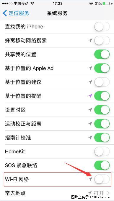 iPhone6S WIFI 不稳定的解决方法 - 生活百科 - 郴州生活社区 - 郴州28生活网 chenzhou.28life.com