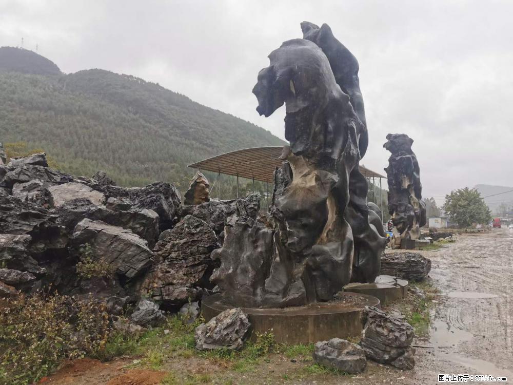 风景石、假山石大量有货，有需要的欢迎联系 - 新手上路 - 郴州生活社区 - 郴州28生活网 chenzhou.28life.com