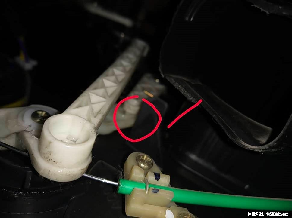 【福特·嘉年华】主驾驶位脚部空调不出风,如何解决? - 车友部落 - 郴州生活社区 - 郴州28生活网 chenzhou.28life.com