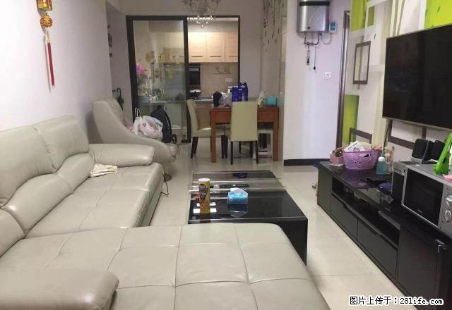 真正精装 北湖公园 友谊阿波罗都在家门口 居家温馨舒适 - 房屋出租 - 房屋租售 - 郴州分类信息 - 郴州28生活网 chenzhou.28life.com