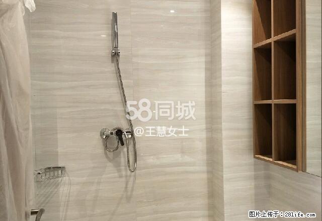 恒大帝景精装公寓出租 1室1厅1卫 - 房屋出租 - 房屋租售 - 郴州分类信息 - 郴州28生活网 chenzhou.28life.com