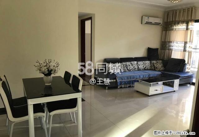 五岭广场附近恒大华府精装两房 2室2厅1卫 - 房屋出租 - 房屋租售 - 郴州分类信息 - 郴州28生活网 chenzhou.28life.com