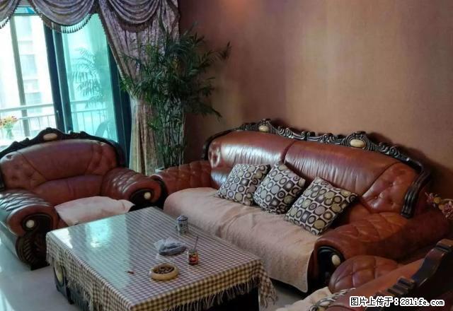 五岭广场旁豪装4室2厅仅租2600，家电齐全，拎包入住！ - 房屋出租 - 房屋租售 - 郴州分类信息 - 郴州28生活网 chenzhou.28life.com