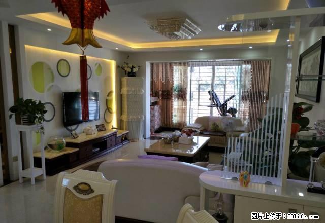 苏石花园豪装三房出租 - 房屋出租 - 房屋租售 - 郴州分类信息 - 郴州28生活网 chenzhou.28life.com