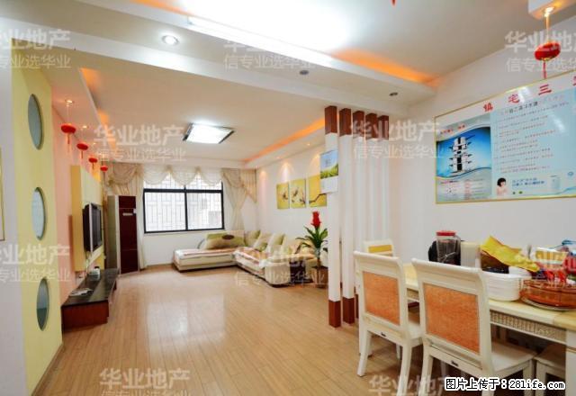 北湖五岭新天地2房精装 出租 地段好周边配套设施齐全交通便利 - 房屋出租 - 房屋租售 - 郴州分类信息 - 郴州28生活网 chenzhou.28life.com