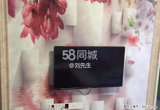 万宝国际旁丰泰小区 1室1厅1卫 - 房屋出租 - 房屋租售 - 郴州分类信息 - 郴州28生活网 chenzhou.28life.com