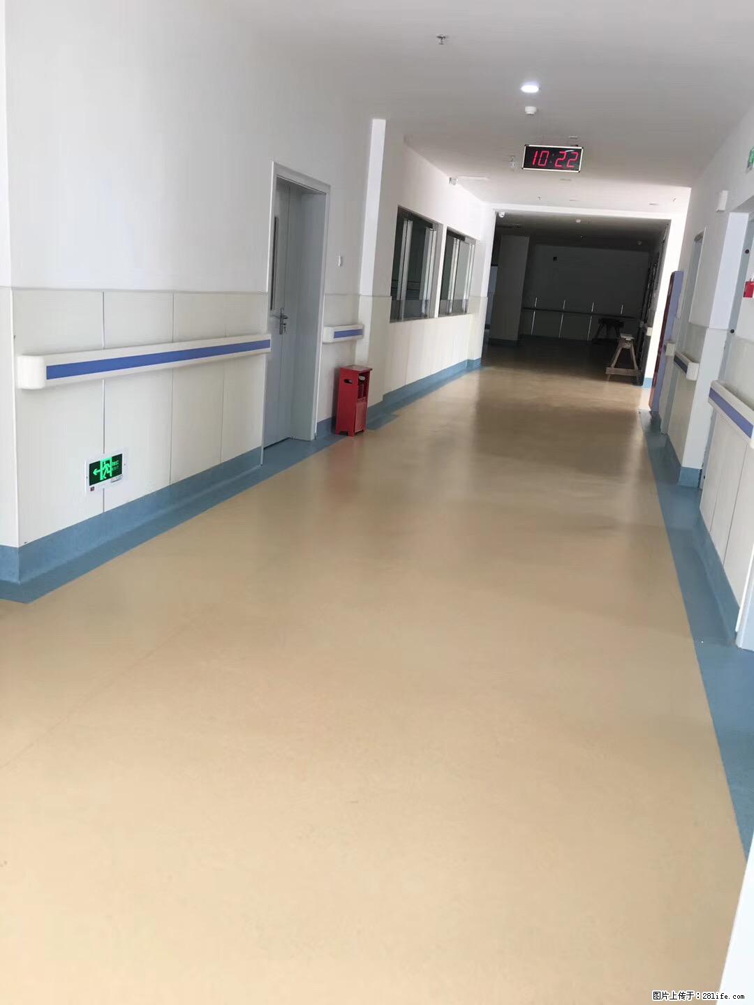 岁末焕新 | 专业地板养护,让您的地面日久常新! - 综合信息 - 其他综合 - 郴州分类信息 - 郴州28生活网 chenzhou.28life.com