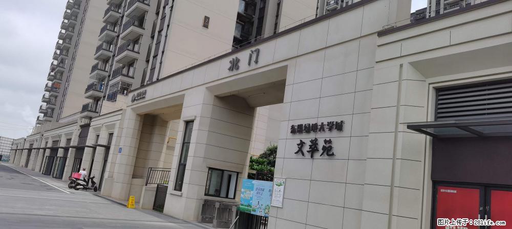 【广西三象建筑安装工程有限公司】绿地东盟大学城 grc构件 4个地块,施工周期两年 - 新手上路 - 郴州生活社区 - 郴州28生活网 chenzhou.28life.com