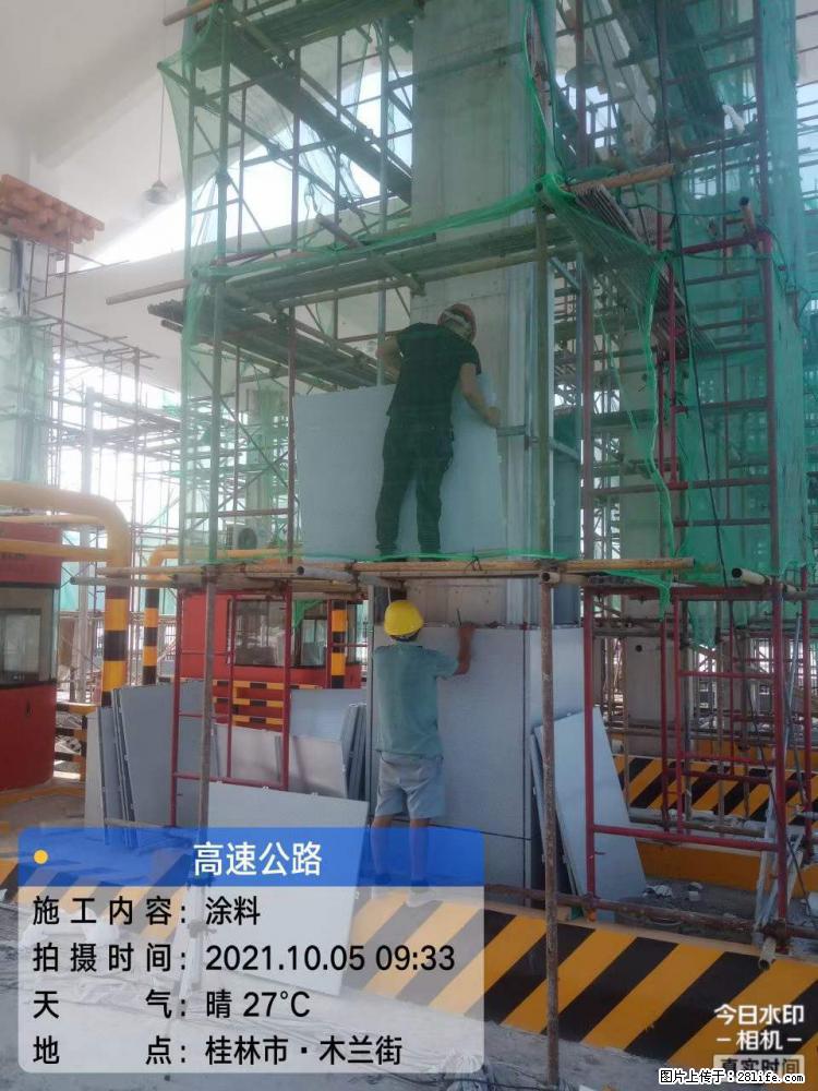 【桂林三象建筑材料有限公司】铝单板外装工程 - 新手上路 - 郴州生活社区 - 郴州28生活网 chenzhou.28life.com