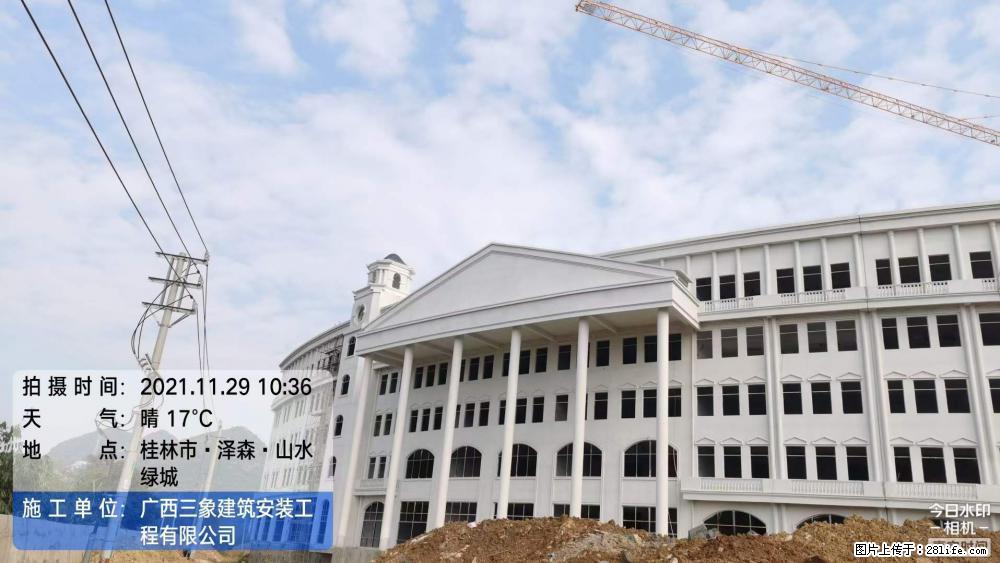 【广西三象建筑安装工程有限公司】幼儿园外墙装饰工程 - 灌水专区 - 郴州生活社区 - 郴州28生活网 chenzhou.28life.com