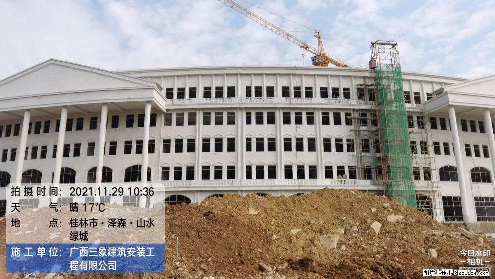 【广西三象建筑安装工程有限公司】幼儿园外墙装饰工程 - 灌水专区 - 郴州生活社区 - 郴州28生活网 chenzhou.28life.com