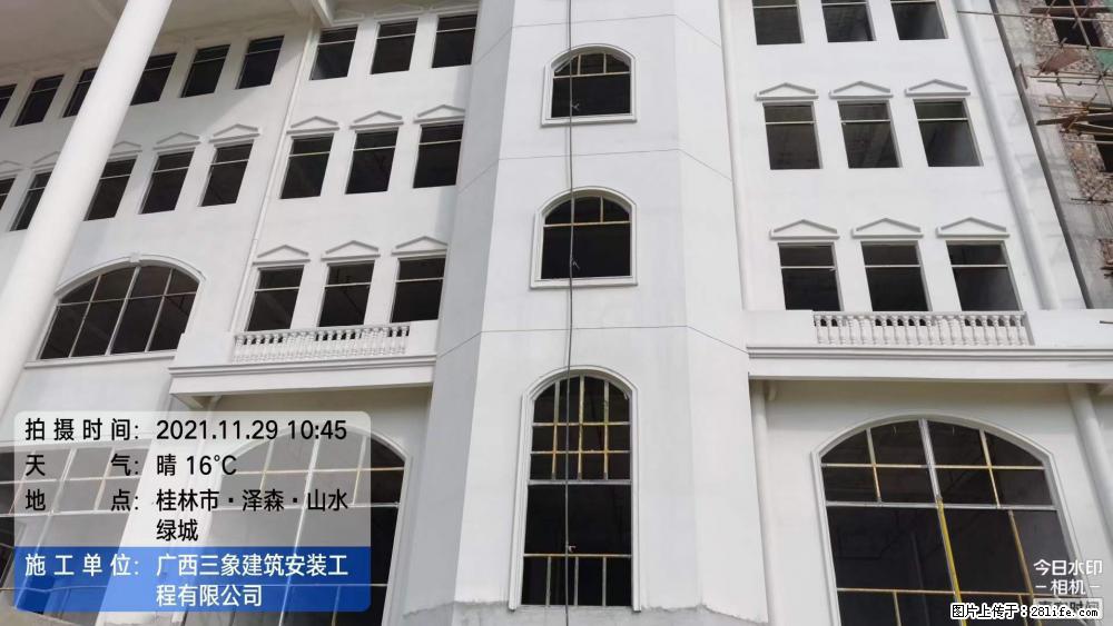 【广西三象建筑安装工程有限公司】幼儿园外墙装饰工程 - 灌水专区 - 郴州生活社区 - 郴州28生活网 chenzhou.28life.com