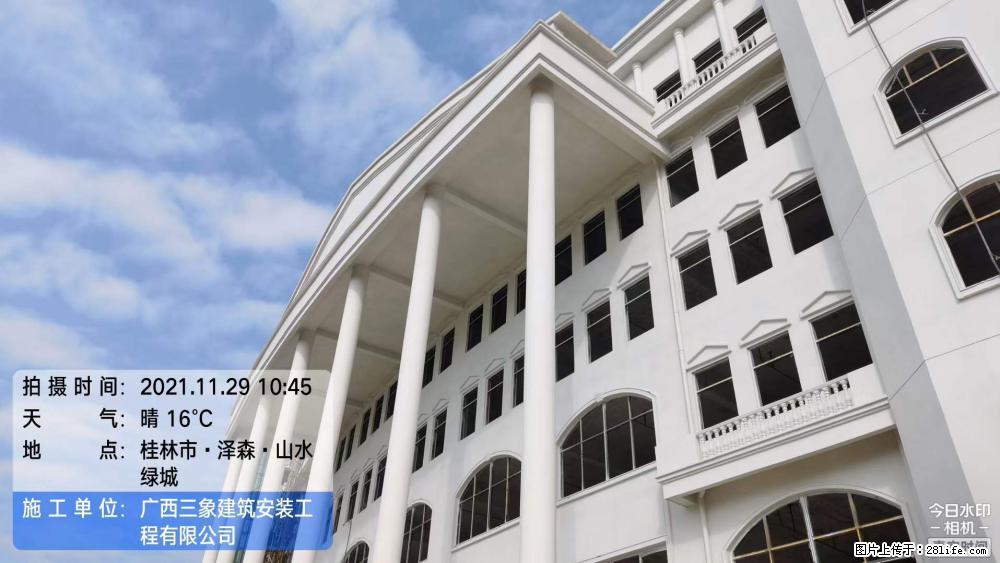 【广西三象建筑安装工程有限公司】幼儿园外墙装饰工程 - 灌水专区 - 郴州生活社区 - 郴州28生活网 chenzhou.28life.com