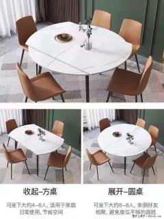 1桌+6椅，1.35米可伸缩，八种颜色可选，厂家直销 - 郴州28生活网 chenzhou.28life.com