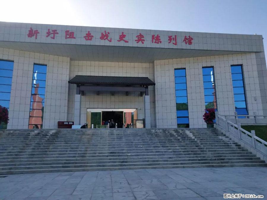 湘江战役新圩阻击战酒海井红军纪念园 - 游山玩水 - 郴州生活社区 - 郴州28生活网 chenzhou.28life.com