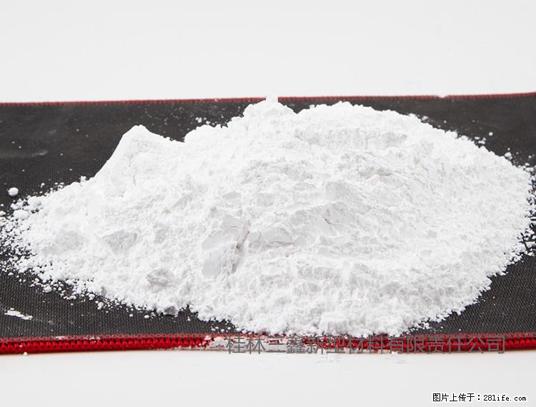 【桂林三鑫新型材料】800目活性碳酸钙 活性重质碳酸钙 改性碳酸钙 - 综合信息 - 其他综合 - 郴州分类信息 - 郴州28生活网 chenzhou.28life.com