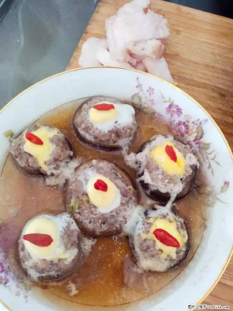 【招聘】住家保姆，工作地点，上海 - 职场交流 - 郴州生活社区 - 郴州28生活网 chenzhou.28life.com