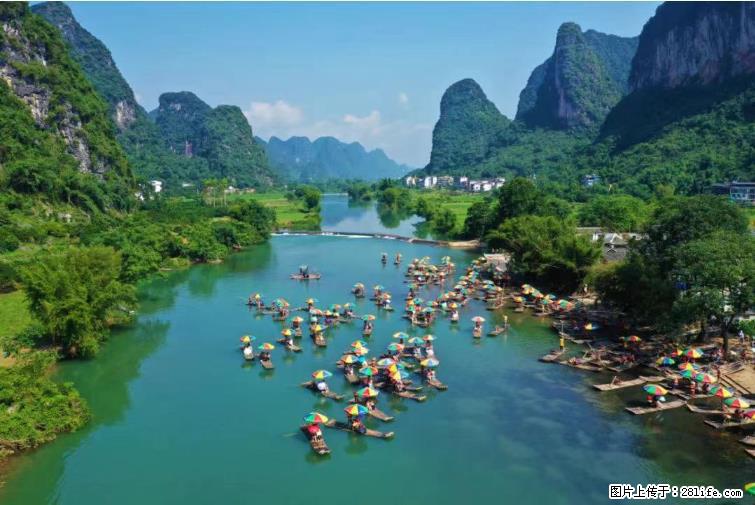 桂林市阳朔县遇龙河景区发布通知，从2022年4月5日起，骥马码头恢复营业。 - 其他广告 - 广告专区 - 郴州分类信息 - 郴州28生活网 chenzhou.28life.com