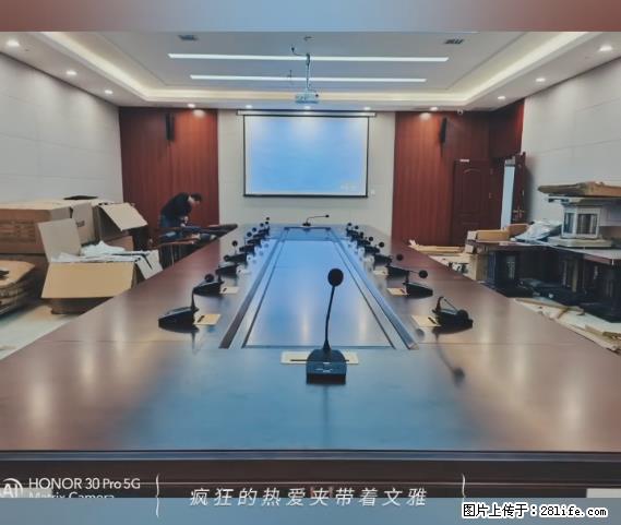 【贵州中汇联瑞科技有限公司】 专业做班班通、校园广播、校园监控、校园门禁道闸、学校大礼堂等 - 其他广告 - 广告专区 - 郴州分类信息 - 郴州28生活网 chenzhou.28life.com