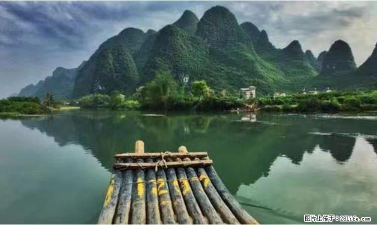 桂林市阳朔县遇龙河景区发布通知,从2022年4月5日起,骥马码头恢复营业。 - 郴州生活资讯 - 郴州28生活网 chenzhou.28life.com