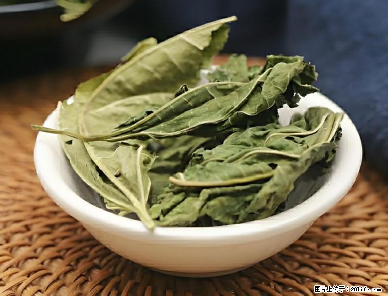 这三苦是三高“克星”，心血管干净不易堵！每天吃一点，指标慢慢降下来~ - 郴州生活资讯 - 郴州28生活网 chenzhou.28life.com