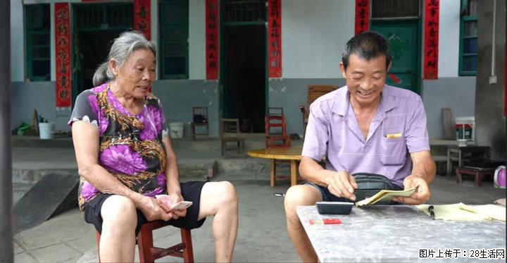【乡村振兴】广西桂林市灌阳县文市蜂糖李、黄金奈李迎丰产上市季 甜蜜产业助振兴 - 郴州生活资讯 - 郴州28生活网 chenzhou.28life.com